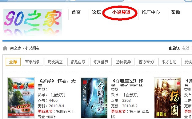 未命名.jpg