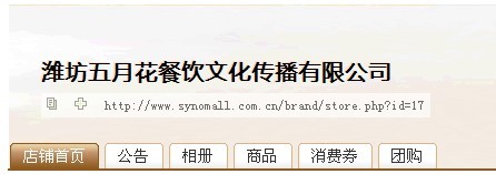 未命名.jpg