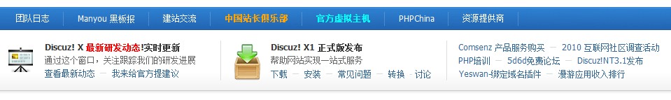 QQ截图未命名.jpg