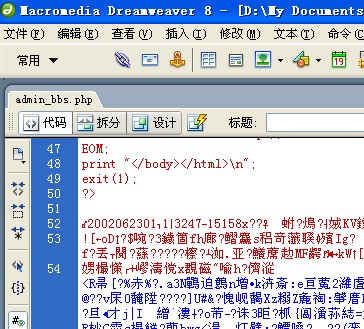 QQ截图未命名.jpg