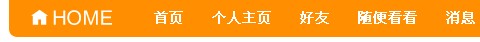 QQ截图未命名.jpg