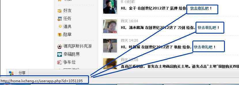 未命名.jpg