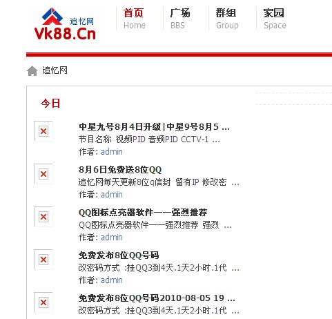 QQ截图未命名.jpg