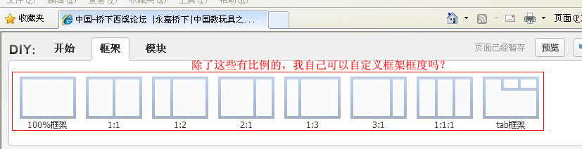 未命名副本.jpg