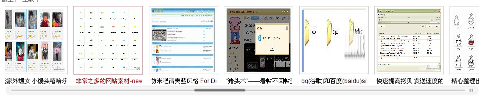 QQ截图未命名.jpg