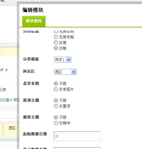 QQ截图未命名.jpg