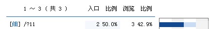 QQ截图未命名.jpg