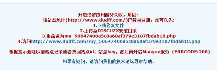 QQ截图未命名.jpg