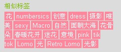 QQ截图未命名.jpg