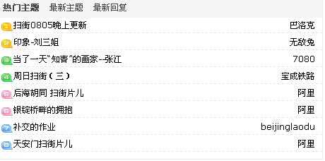 QQ截图未命名.jpg