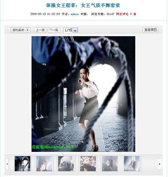 未命名.jpg