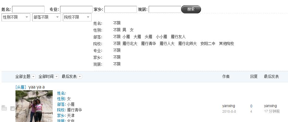 截图1281275287.jpg