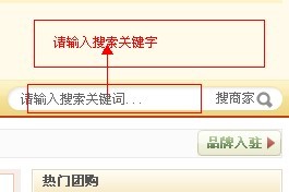 品牌.jpg