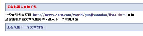 QQ截图未命名.JPG