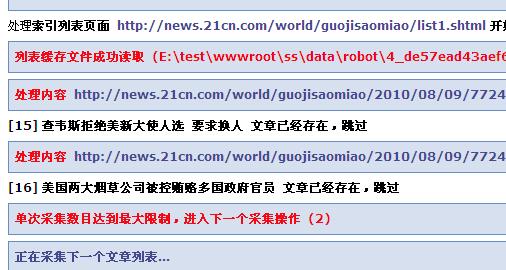 QQ截图未命名1.jpg