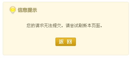 QQ截图未命名.jpg