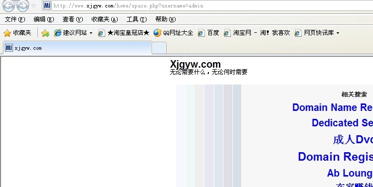 未命名2.jpg