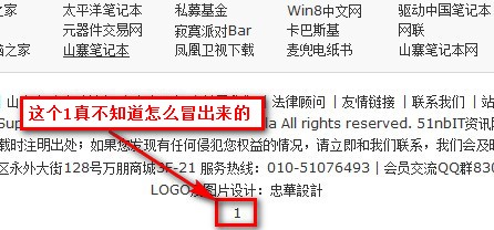 未命名.jpg