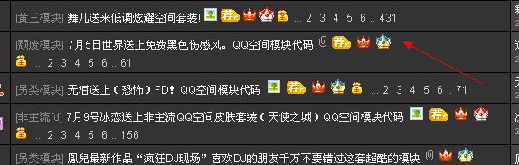 QQ截图未命.png