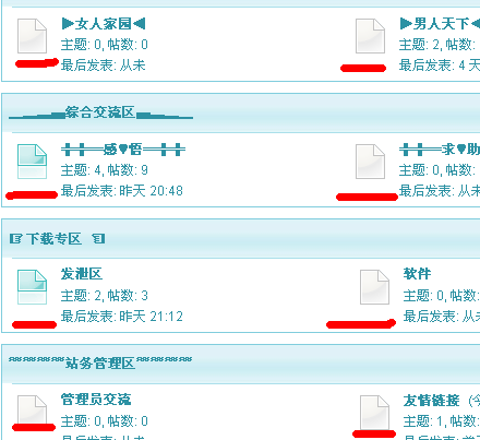 QQ截图未命名.png
