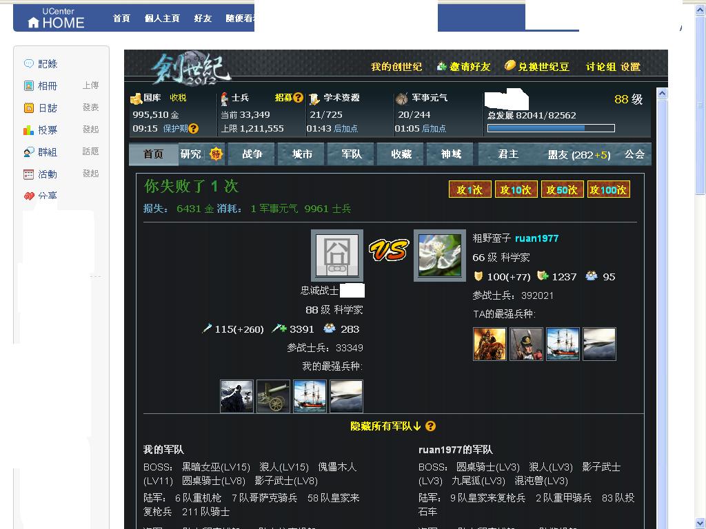 01.JPG