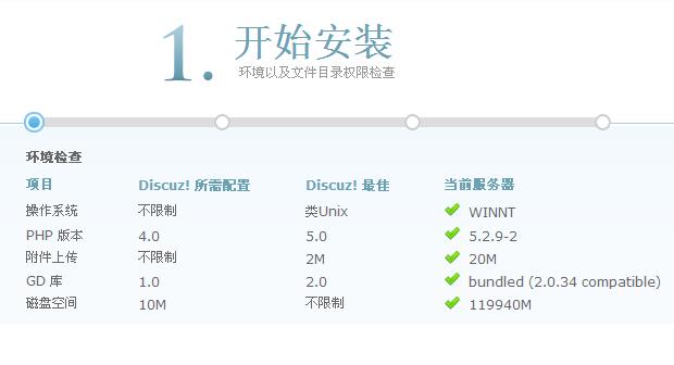 旧空间.JPG