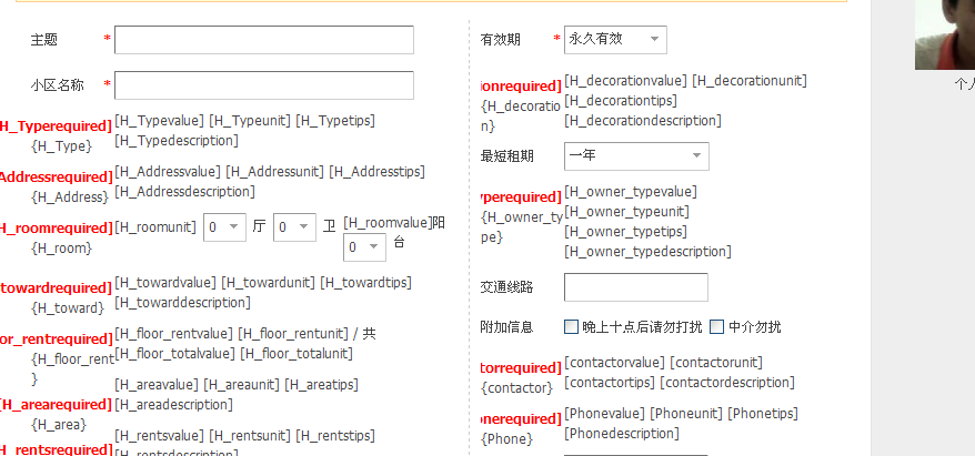 截图1281580263.png