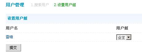 QQ截图未命名1.jpg