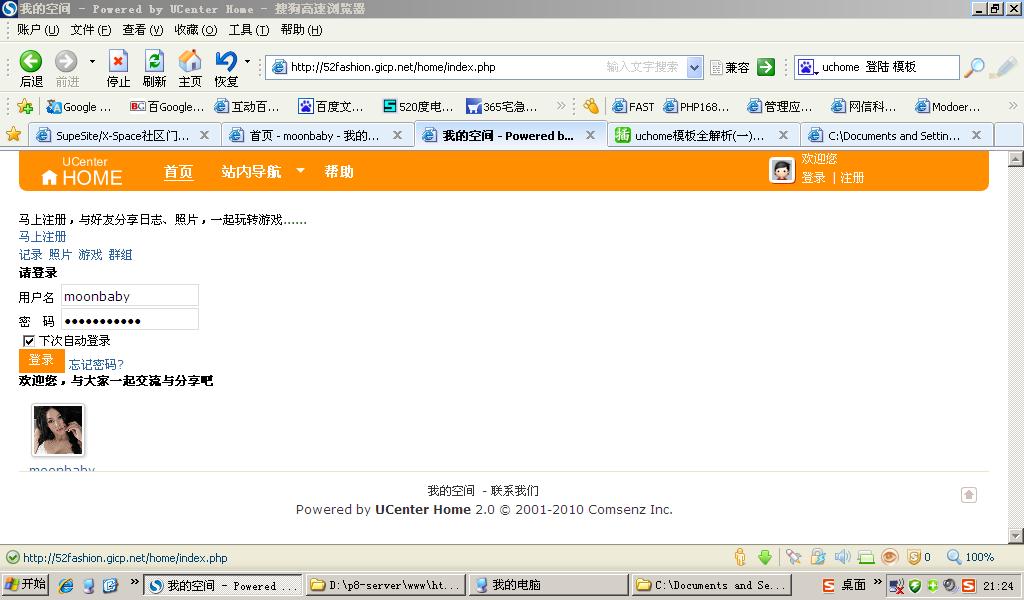未命名.JPG