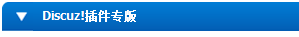 QQ截图未命名.png