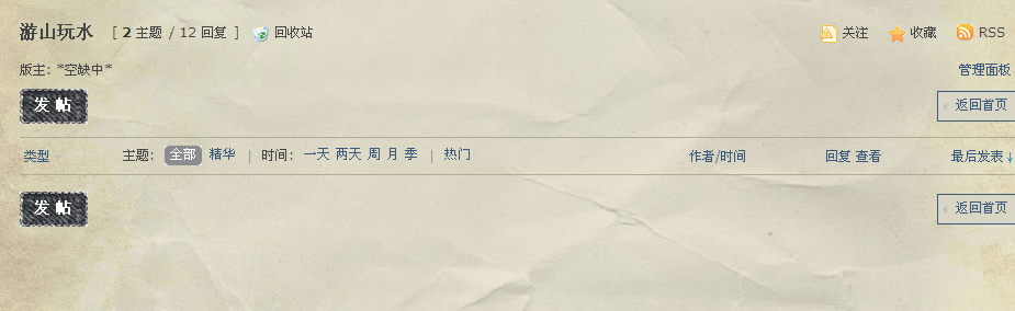 截图03.gif