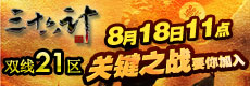 230x80.jpg