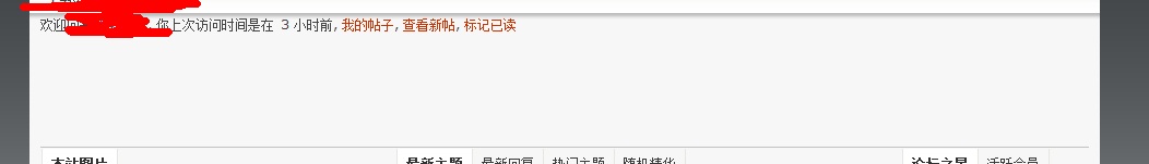 QQ截图未命名.jpg