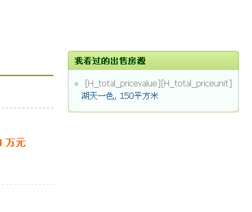 QQ截图未命名.png