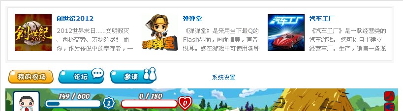 漫游顶部广告.jpg