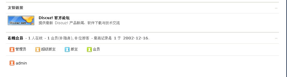 QQ截图未命名.jpg