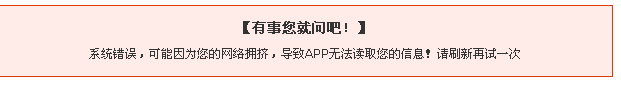 截图1281932942.png