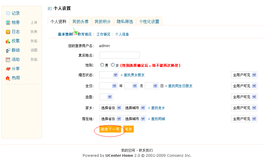 1.gif