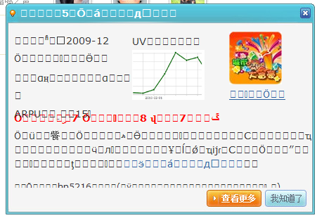 uh01.png