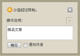 QQ截图未命名.jpg