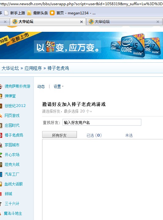TM截图未命名.jpg