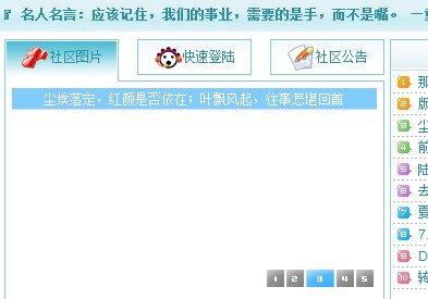 QQ.jpg