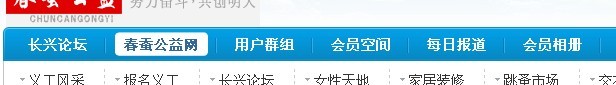 就是这里添加2个条目