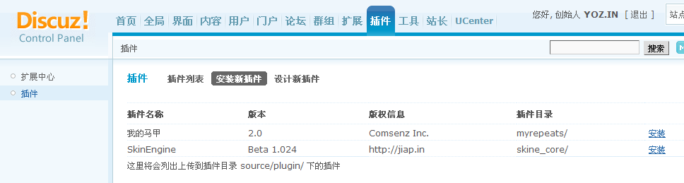 2010-05-19_114523.png