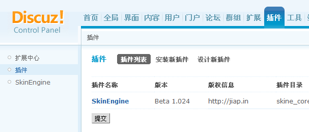 2010-05-19_114405.png