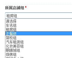 QQ截图未命名.jpg
