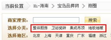 i3.png