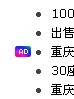 众泰大.jpg