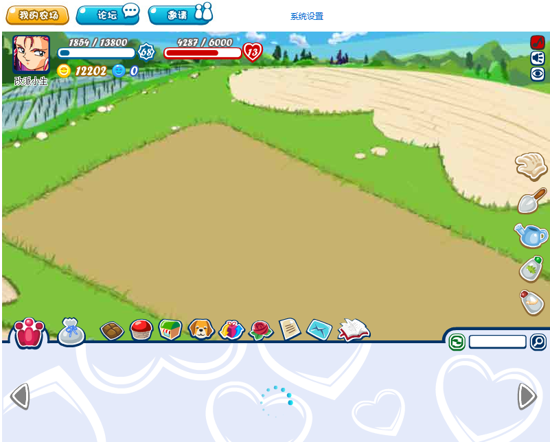 nc.png