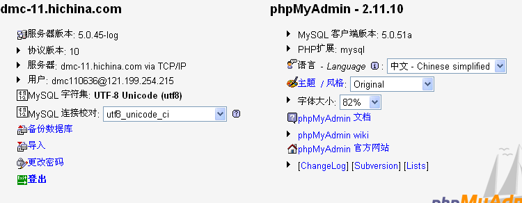 截图1282268755.png